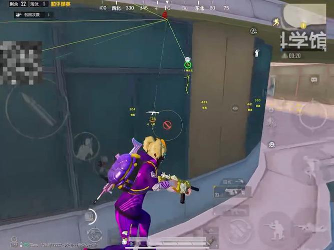 iOS和平精英免越狱辅助【GTR】支持苹果手机 ios设备