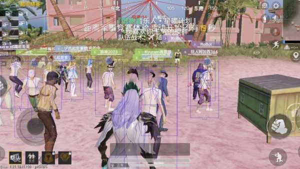 和平精英辅助工具安全指南：保护账号远离封禁